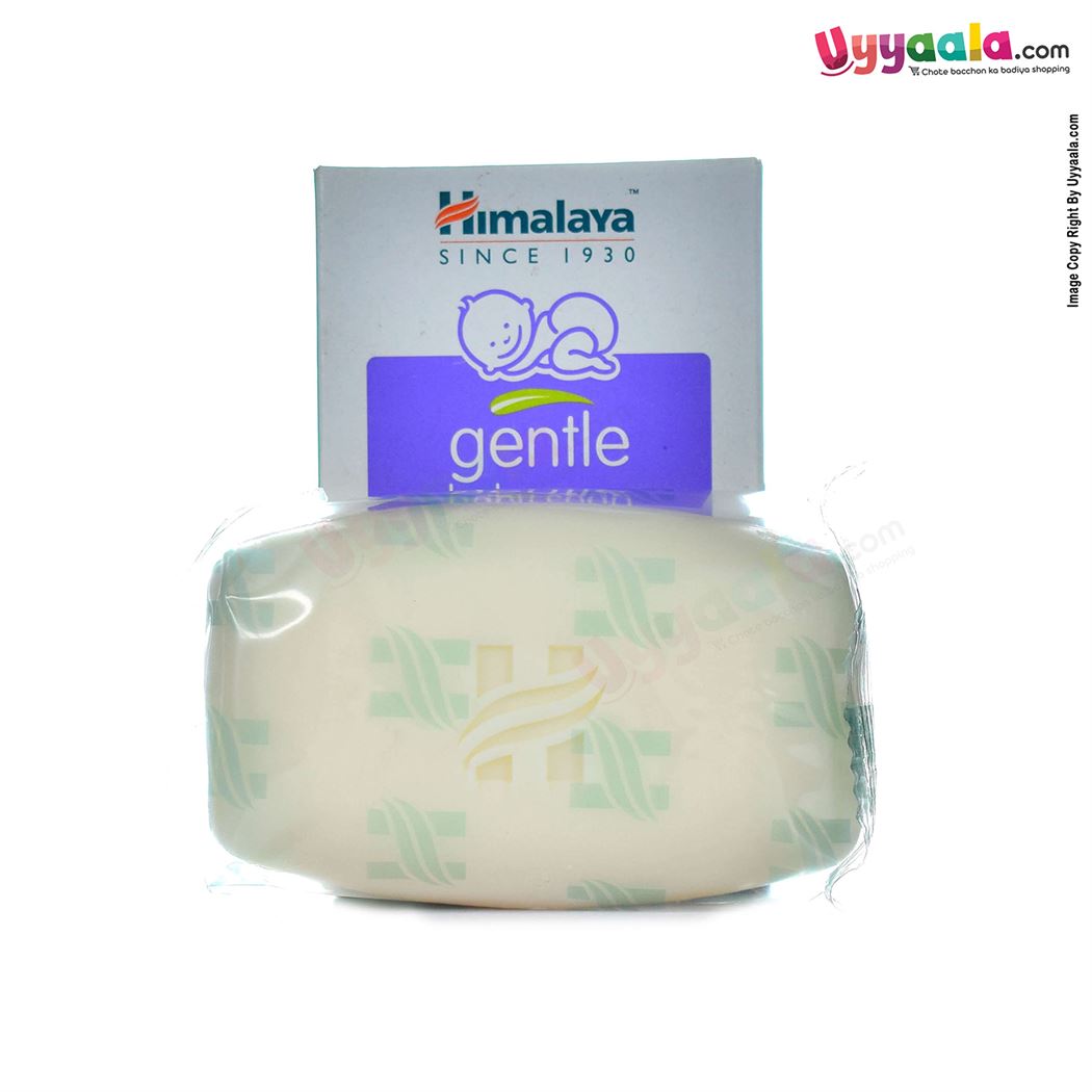 HIMALAYA Gentle Baby Soap Olive & Almond - 75g-uyyala-com.myshopify.com-Soap & Wash-Himalaya