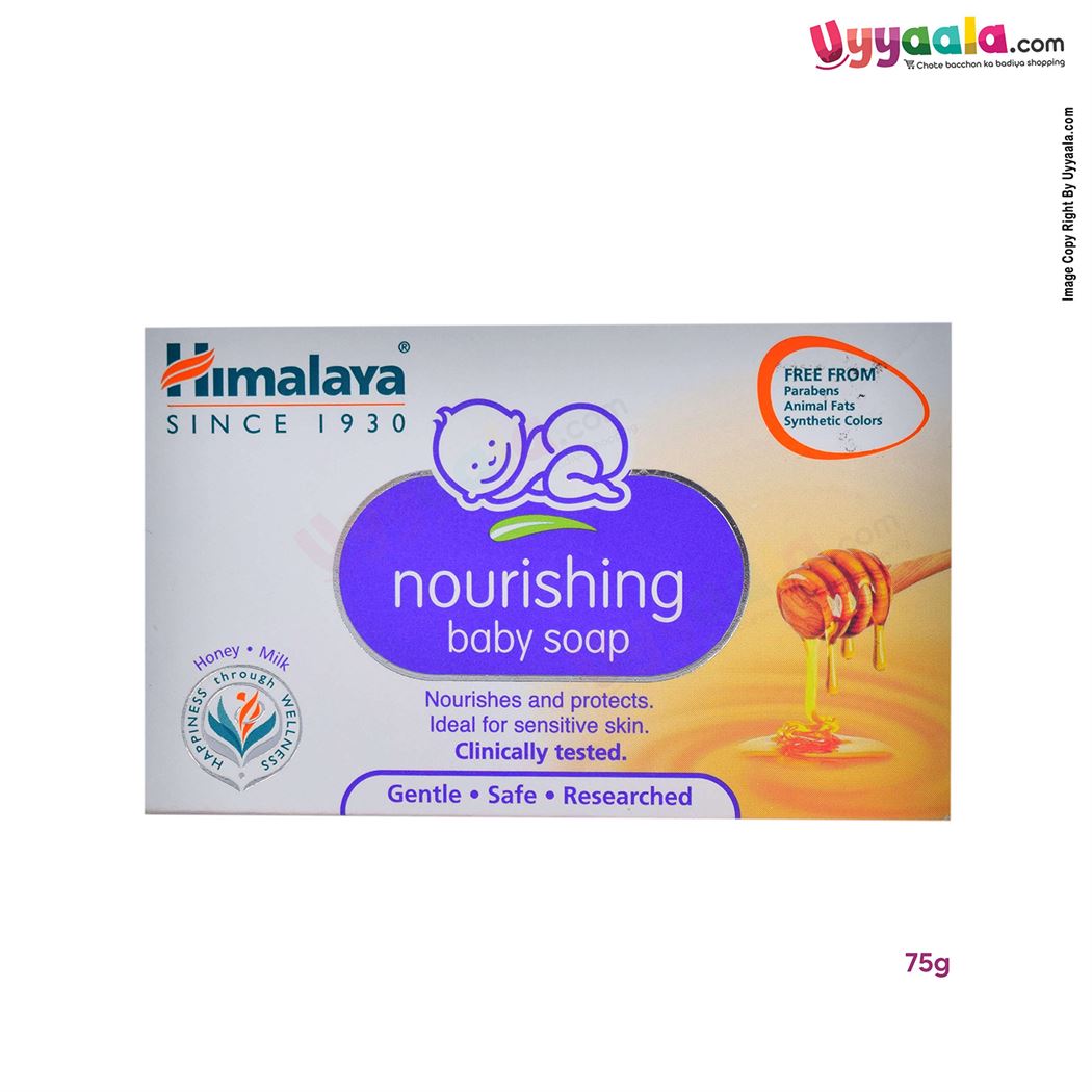 HIMALAYA Nourishing Baby Soap Honey & Milk-uyyala-com.myshopify.com-Soap & Wash-Himalaya