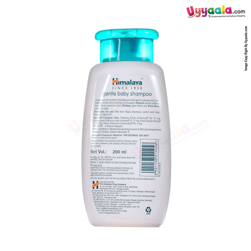HIMALAYA Gentle Baby Hibiscus No Tears Shampoo-uyyala-com.myshopify.com-Shampoo-Himalaya
