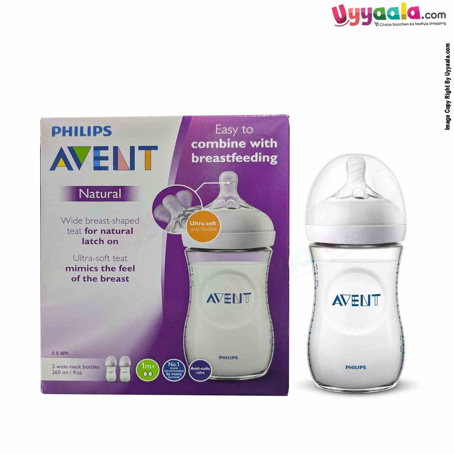 PHILIPS AVENT Baby feeding bottle with teat, Twin pack - 260ml, 1+m