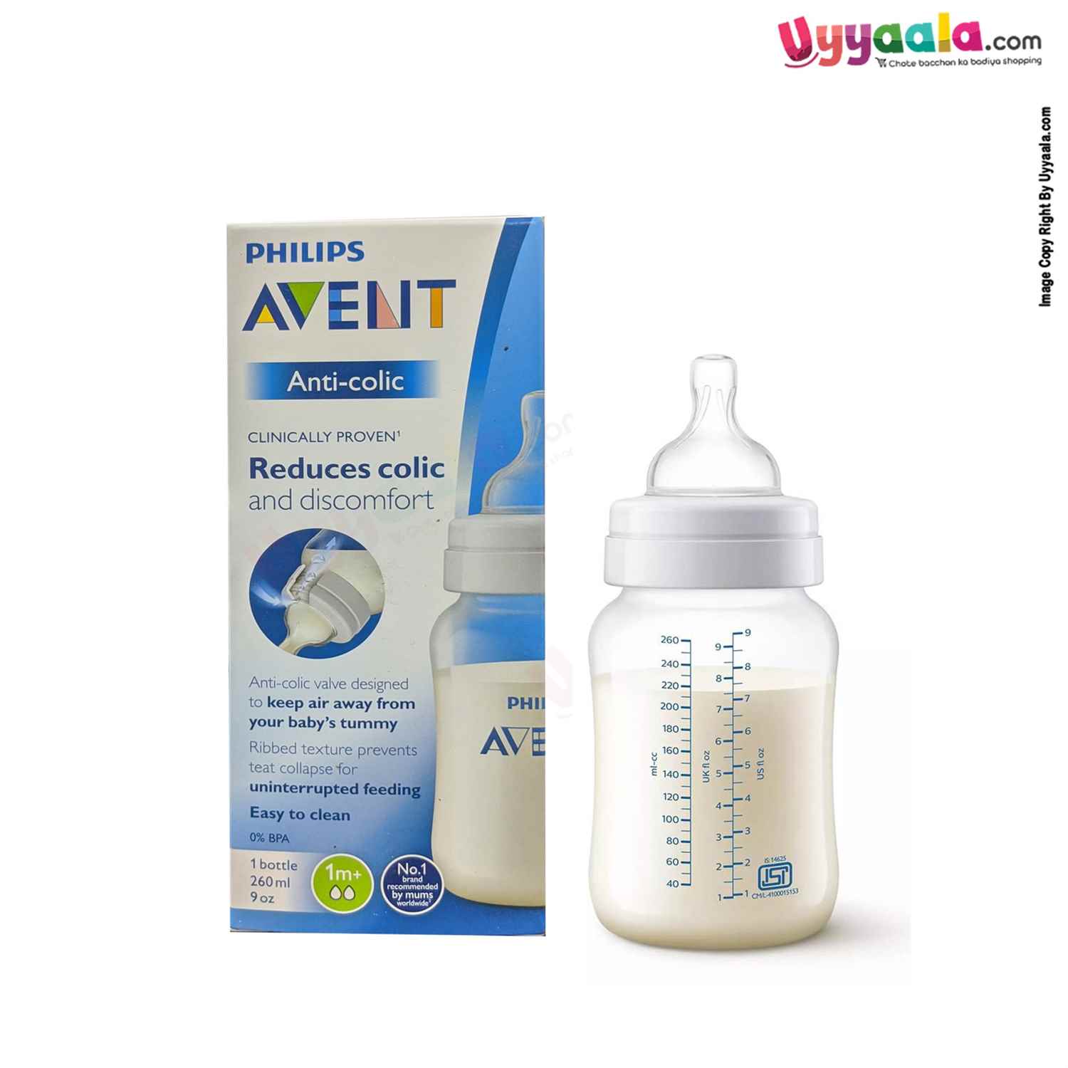PHILIPS AVENT Anti-colic baby feeding bottle - 260ml, 1+m