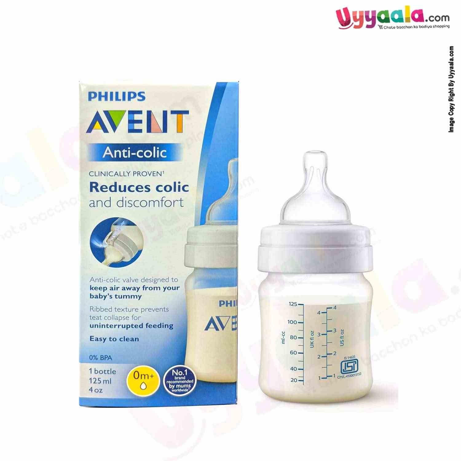 Buy Philips Avent Anti-Colic Baby Milk Feeding Bottle - 125ml Online in India at uyyaala.com