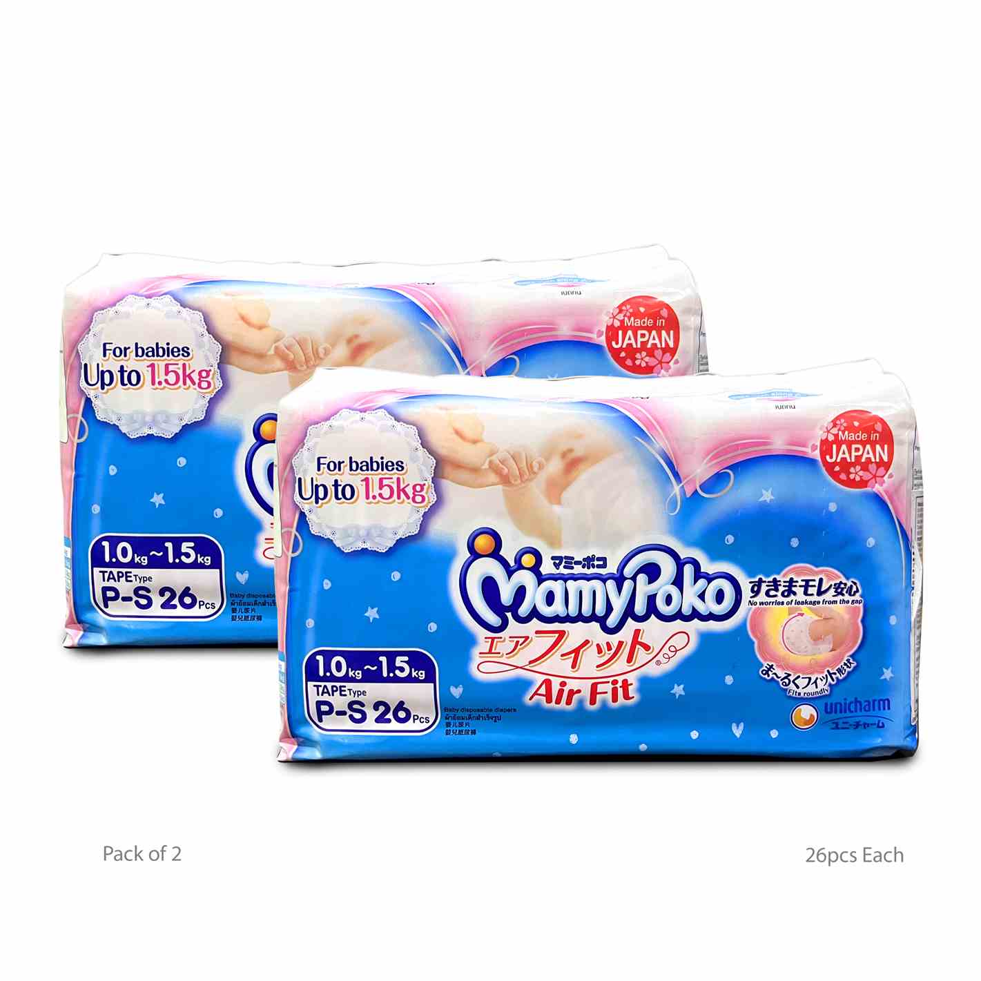 MAMYPOKO Tape Type Diapers for Premature Babies up to 1.5 kg, P-S Pack of 2 26pcs - made in japan
