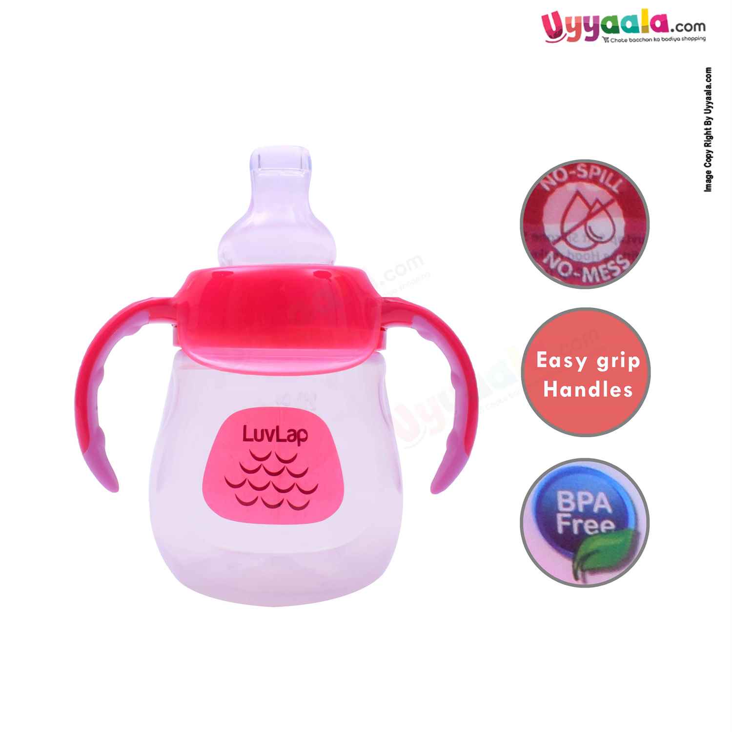 LUVLAP Wispers owl Spout Sipper Cup with Easy Grip Twin Handle Bottle 210 ml 6+m Age - Pink
