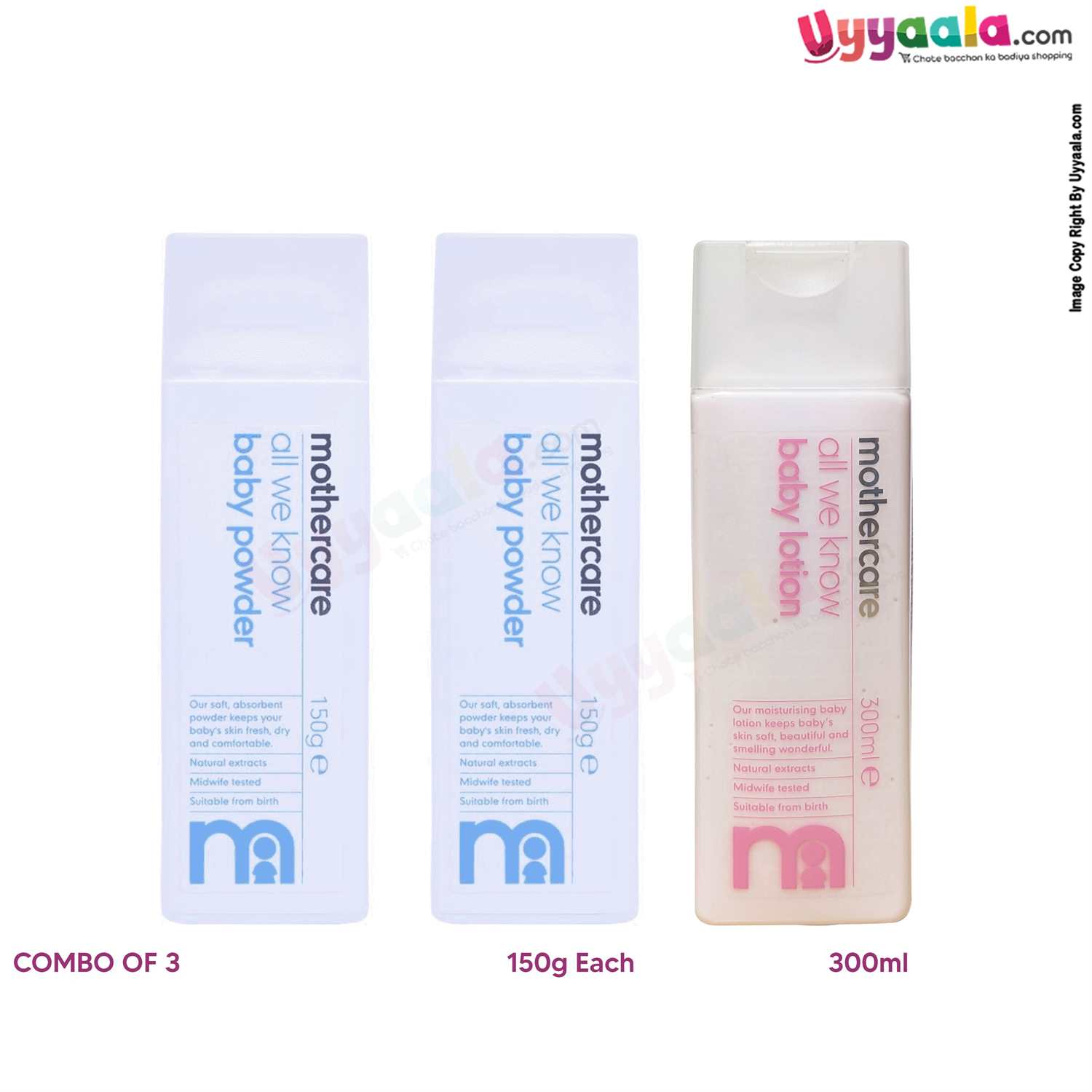 MOTHERCARE All We Know Baby Combo Pack of 3 (Powder 2 & Lotion 1)