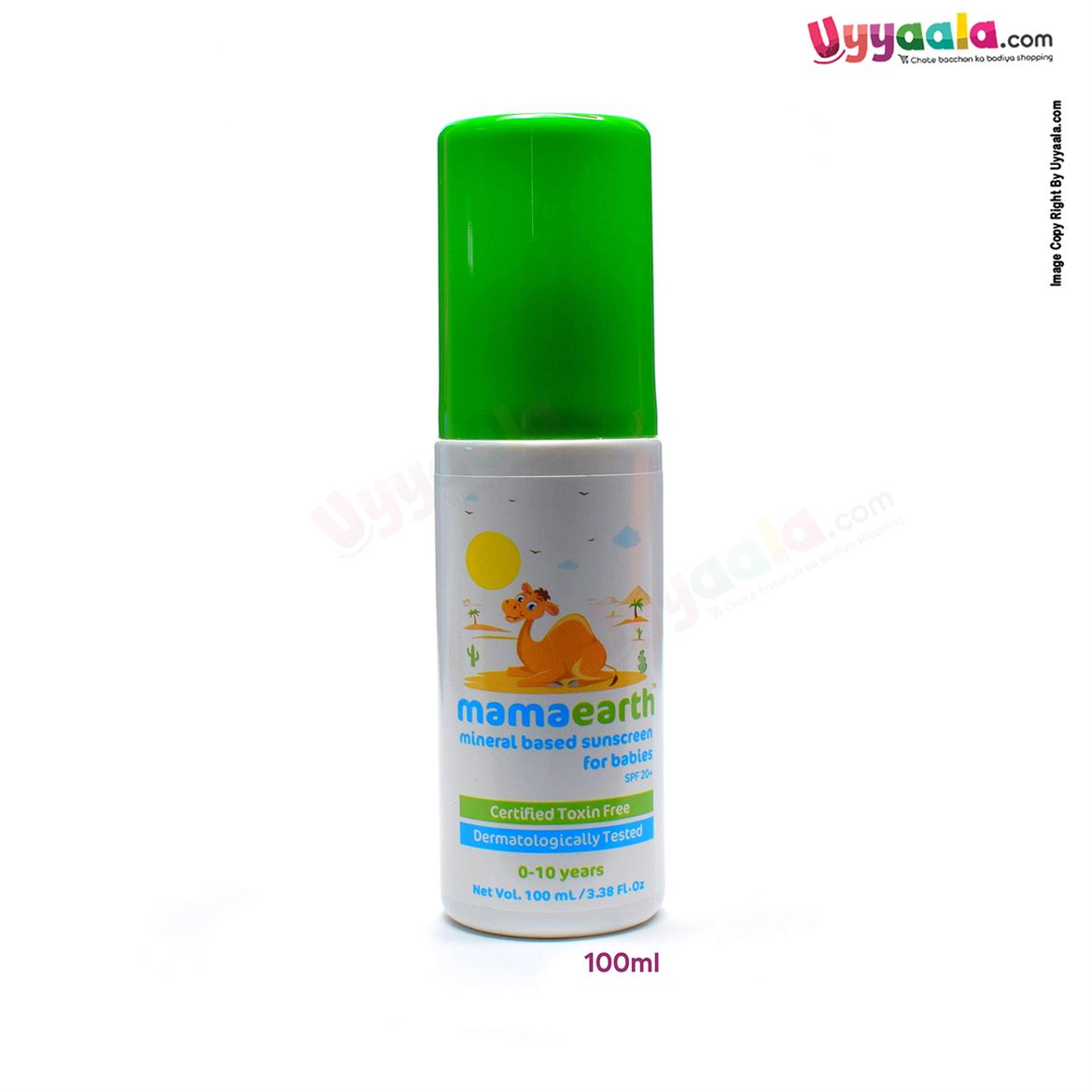 mamaearth Mineral Based Sunscreen For Babies