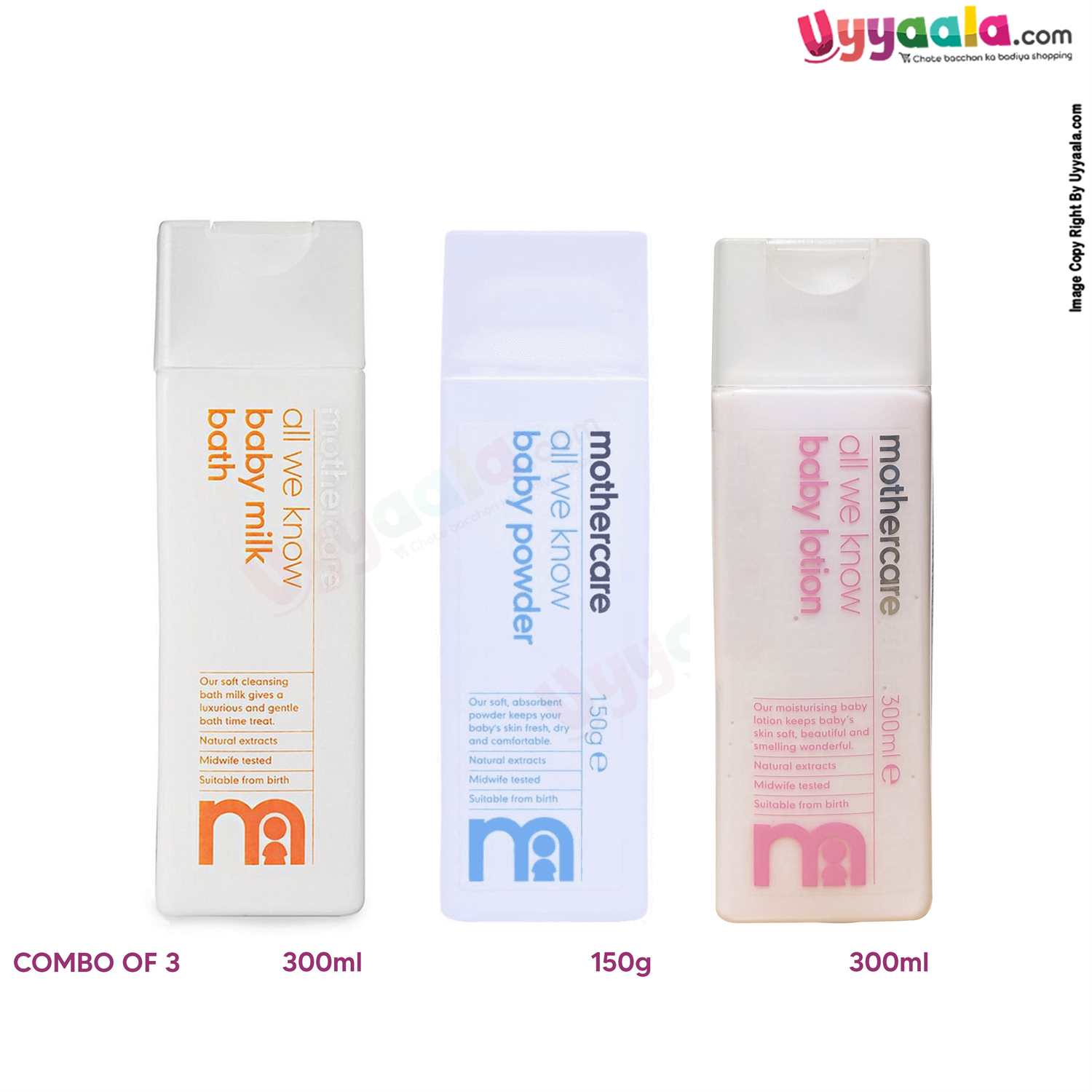 MOTHERCARE All We Know Baby Combo Pack of 3 (Milk Bath, Powder & Lotion)