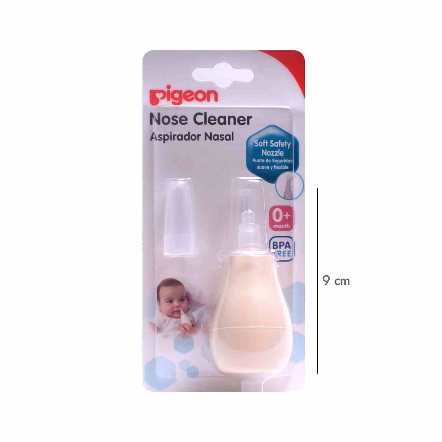 PIGEON Nose Cleaner 0+m Age, Cream