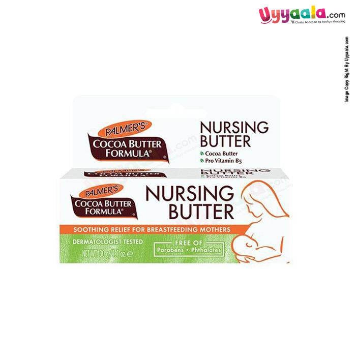 Palmers Nursing Butter Cocoa Butter Formula 30 g