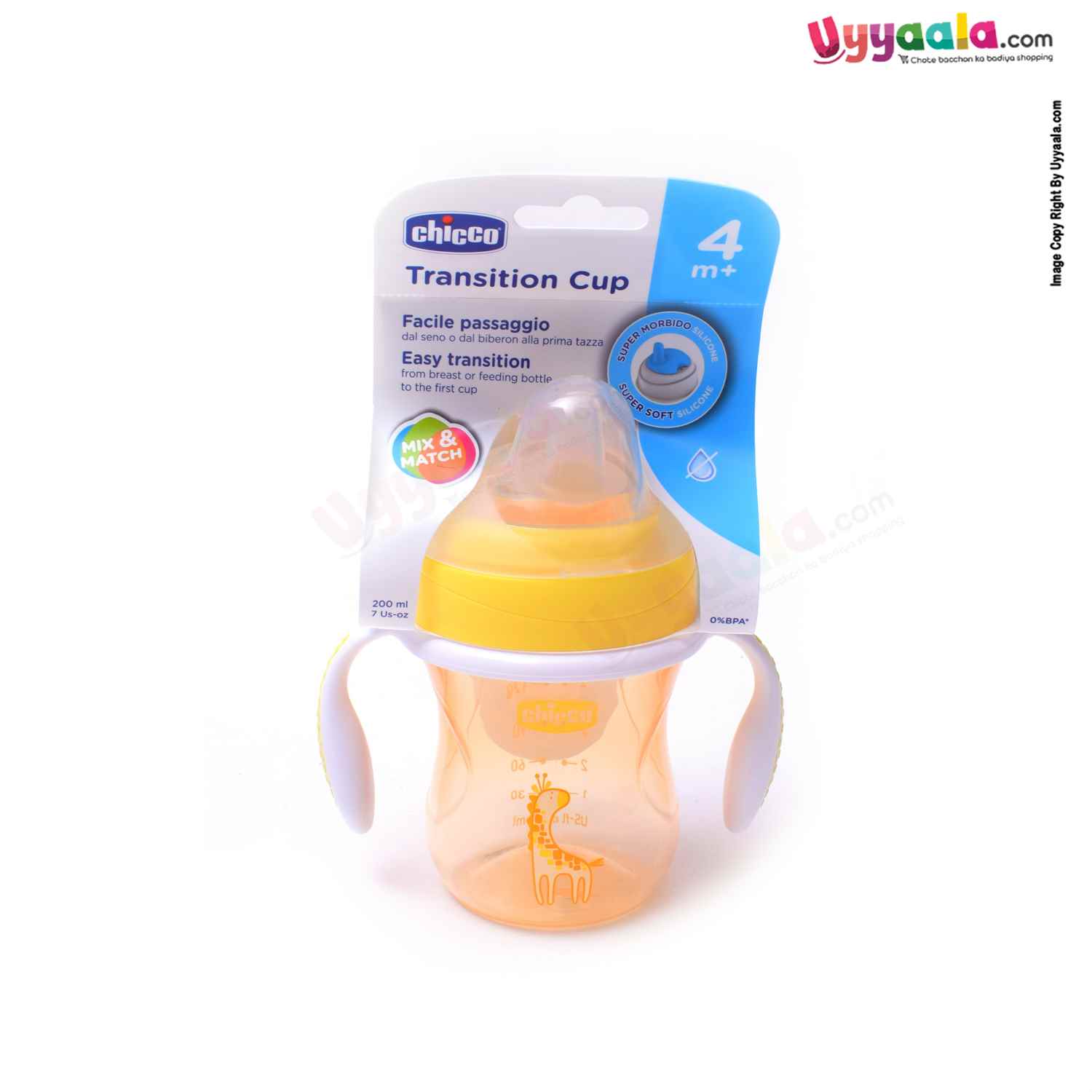 CHICCO Baby transition sipper cup - 200ml, 4+m