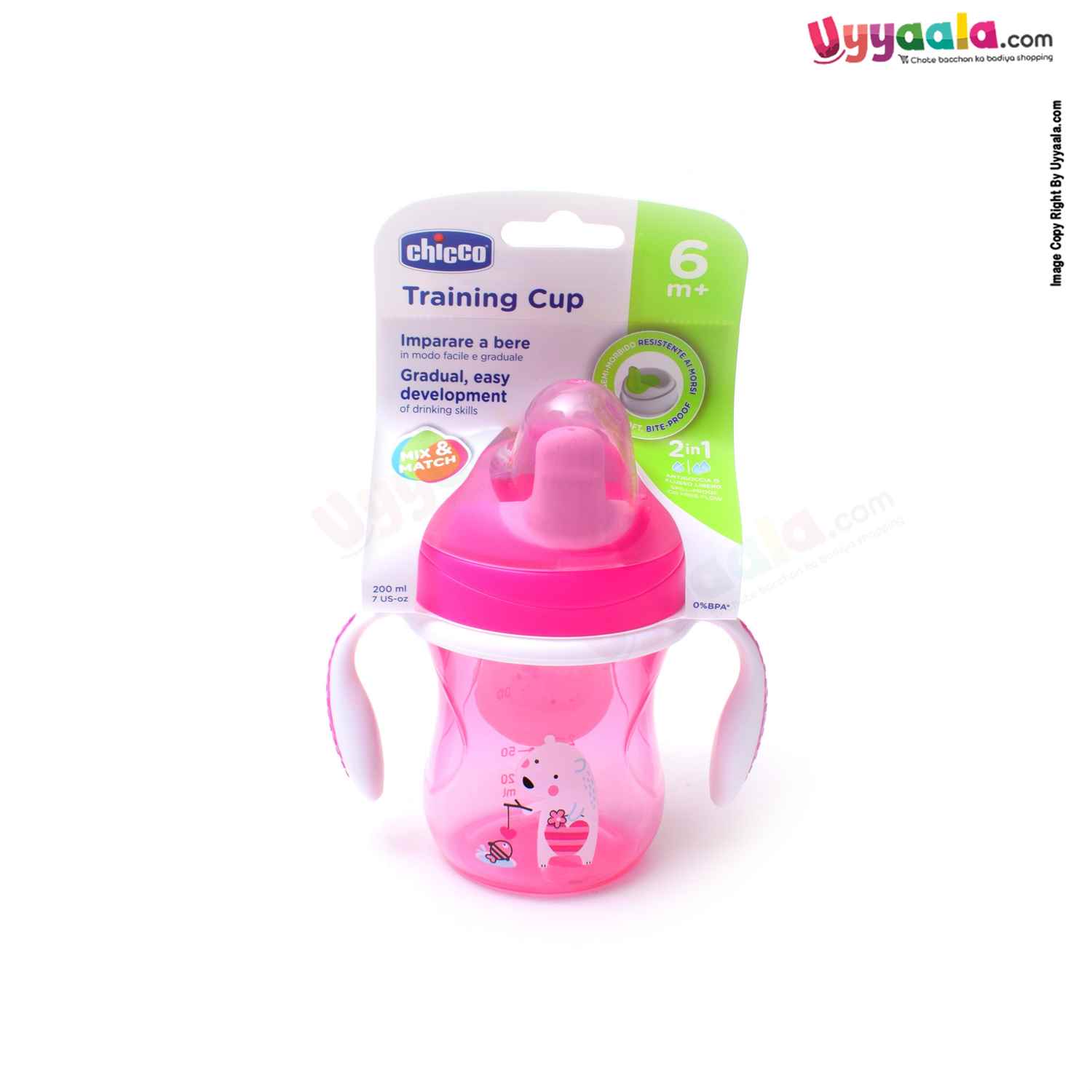 CHICCO baby 2 in 1 training sipper cup - 200ml, 6+m