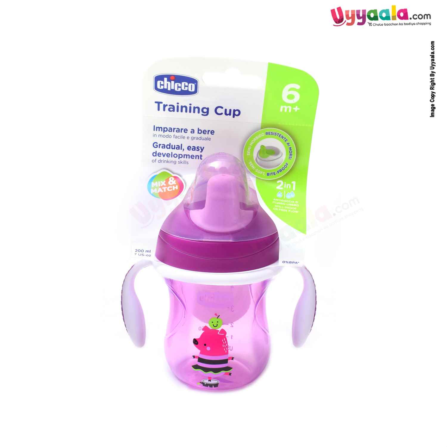 CHICCO baby 2 in 1 training sipper cup - 200ml, 6+m