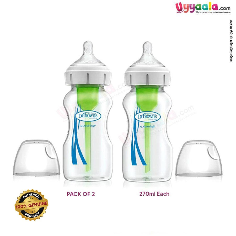 Dr Browns Glass feeding Bottle wide neck options+ anti colic 270ml, 0 + months (Pack Of 2)