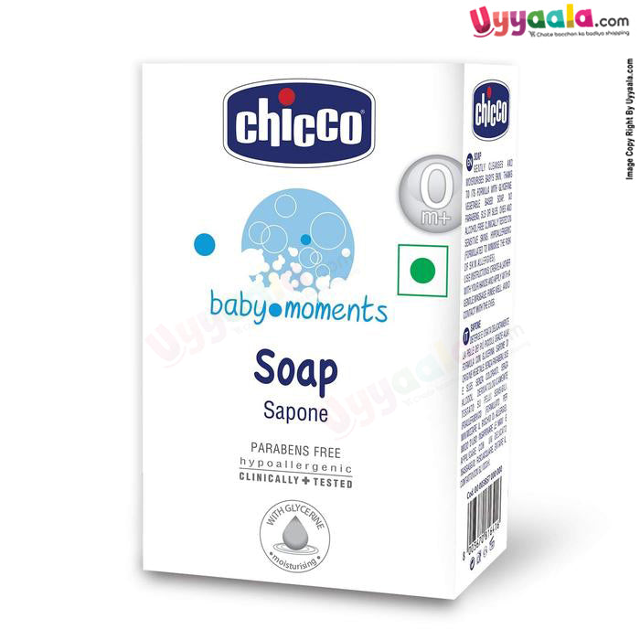 Moisturizing Soap for babies