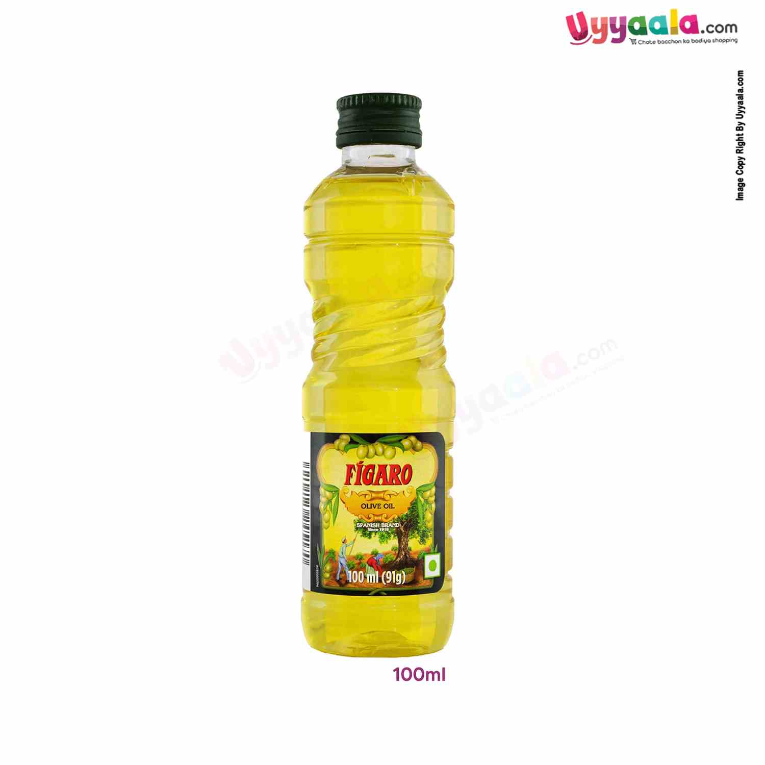 Buy Figaro Cold pressed Pure Olive Oil | जैतून का तेल | Online in India at uyyaala.com 