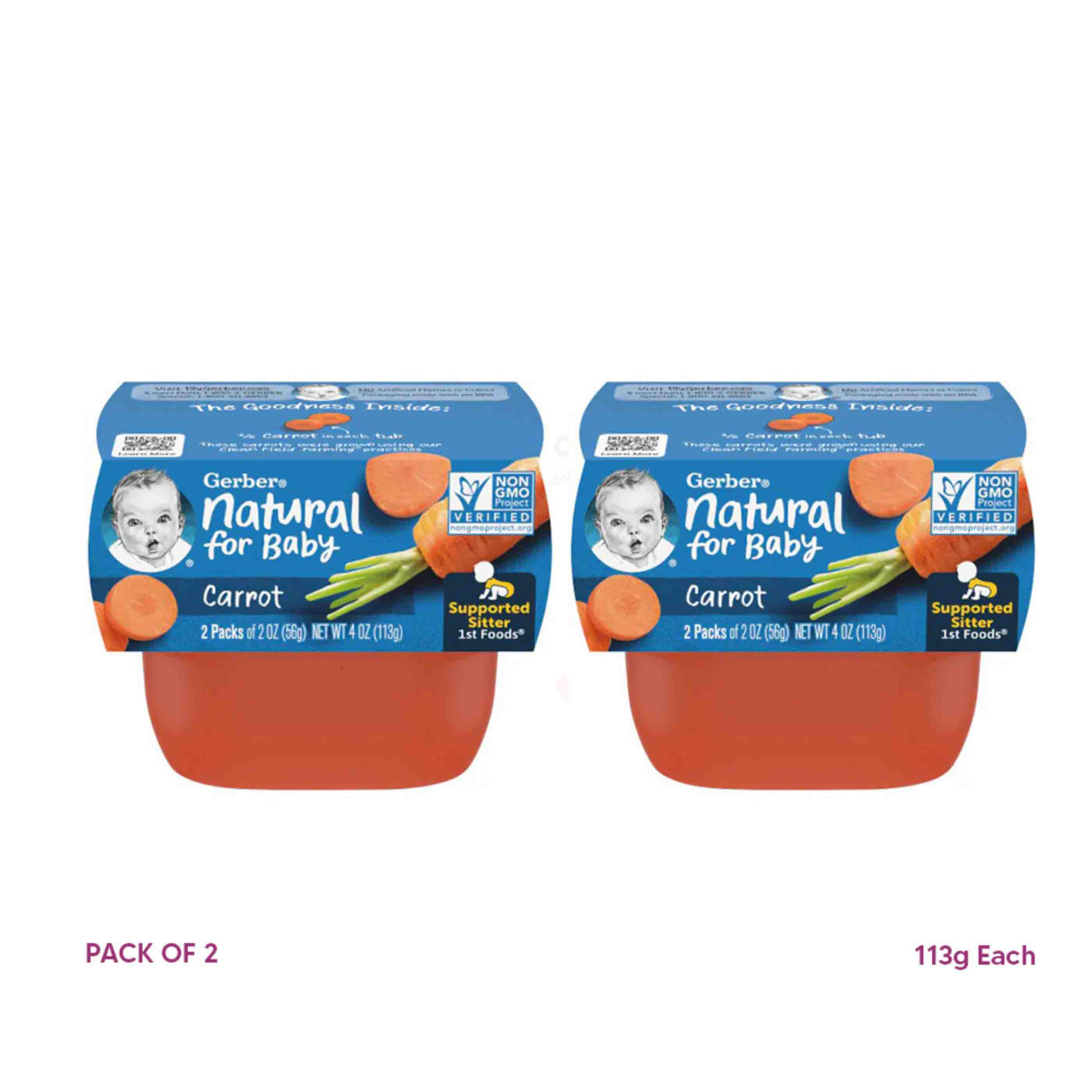 GERBER Puree 1st Foods Carrot Flavored Snack For Babies, 2 Pack (56g each) - Supported Sitter - Pack of 2