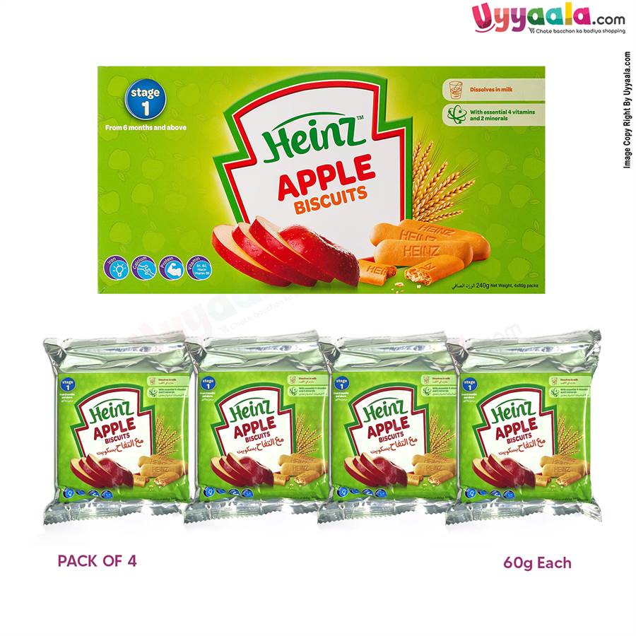 HEINZ Apple Biscuits for Kids Pack of 4 - Stage 1, 6 Months +, 60g