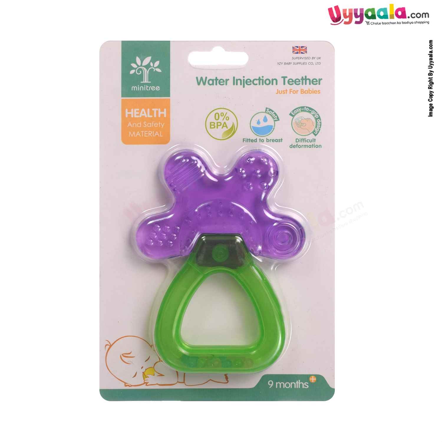 MINITREE Water Baby Injection Teether,1Pc 9+m Age - Violet, Green