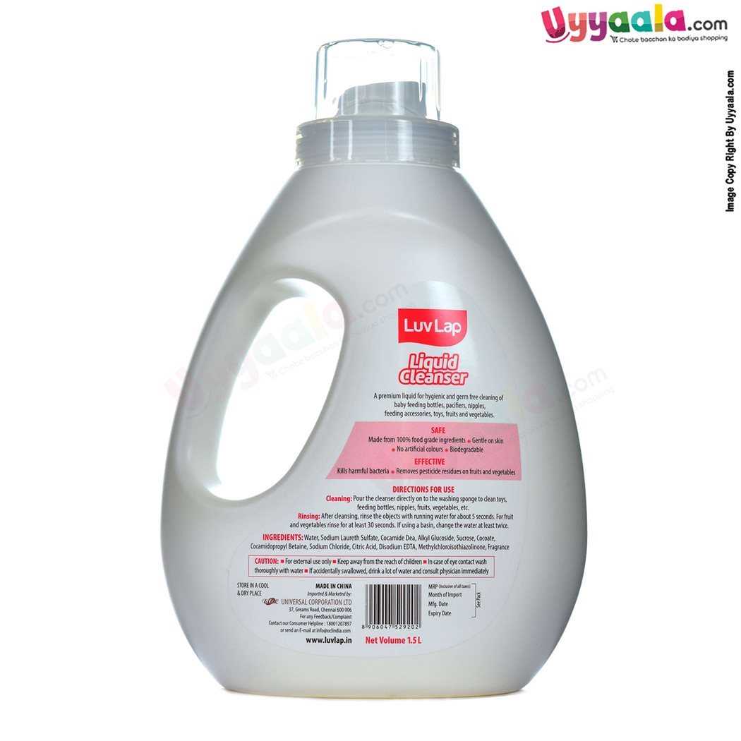 LUVLAP Anti Bacterial Liquid Cleanser