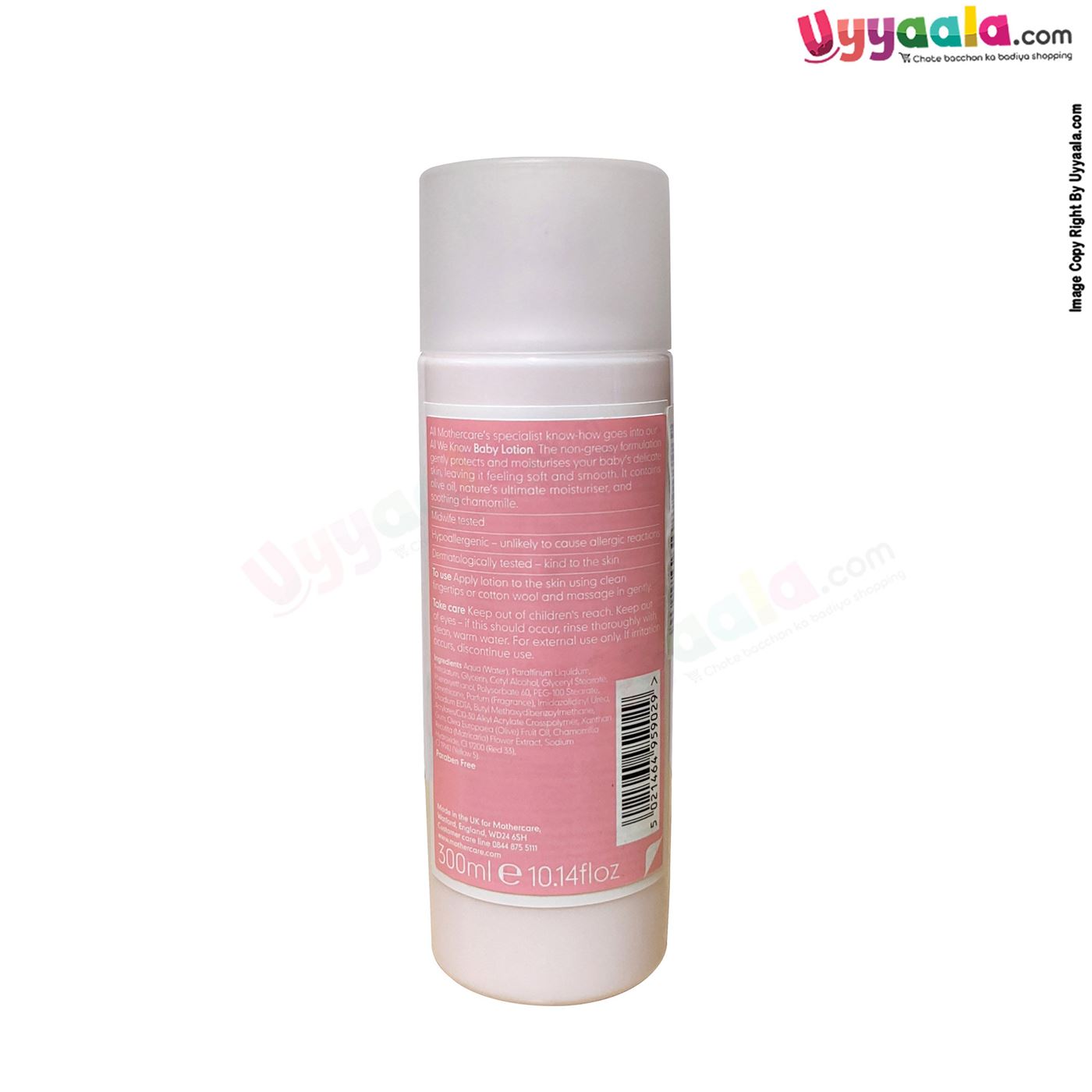 MOTHERCARE  Lotion for babies