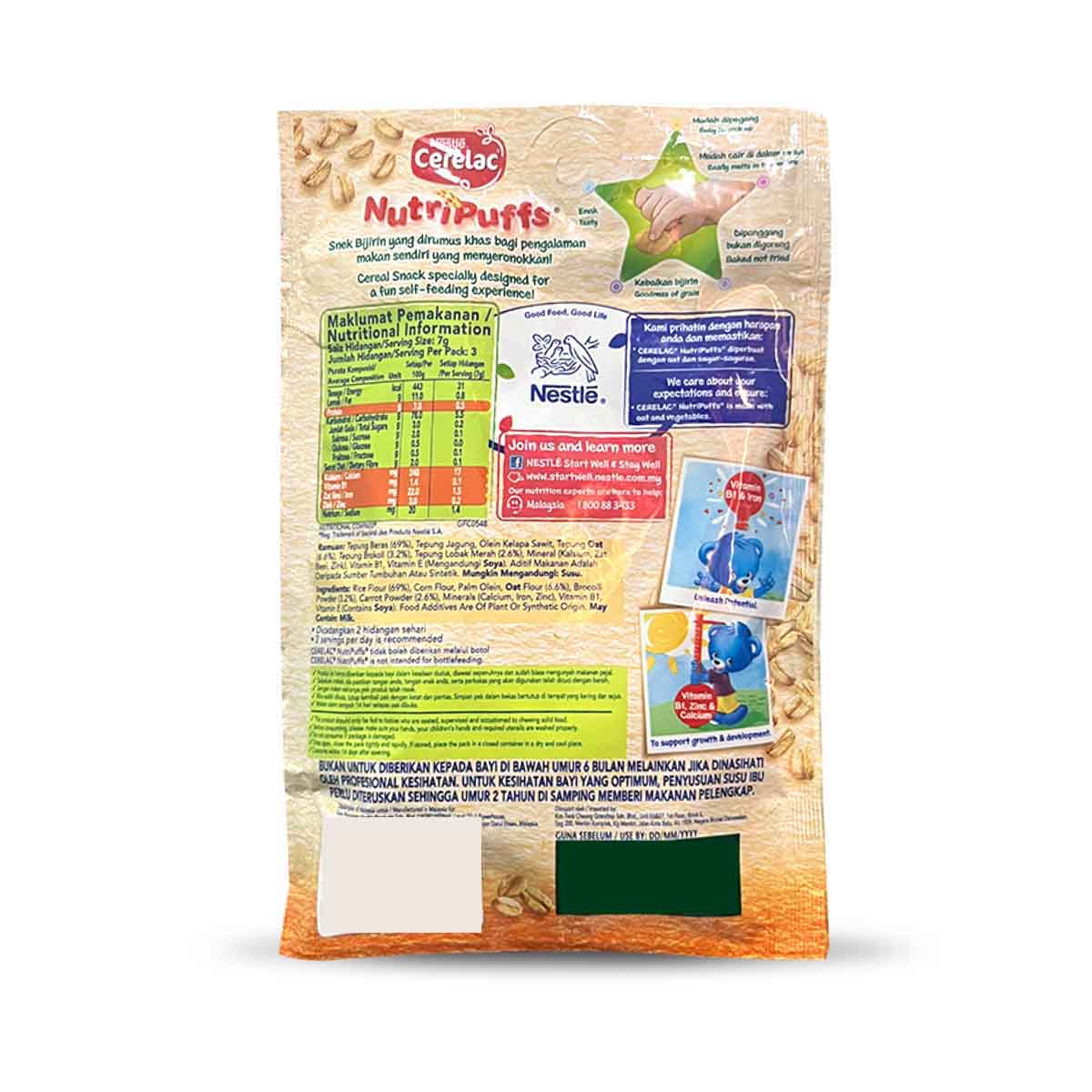 Buy Nestle Cerelac Nutri Puffs with Broccoli & Carrot - 25gms Online in India at uyyaala.com