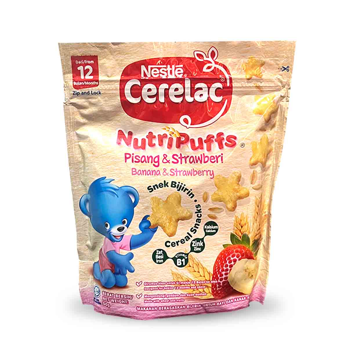 Buy Nestle Cerelac Nutri Puffs with Banana & Strawberry Baby Snack Online in India at uyyaala.com