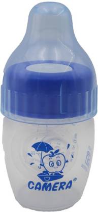 Mini baby feeding bottle, Blue