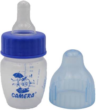 Feeding bottle for babies, Blue