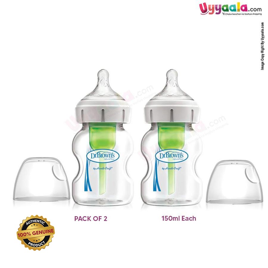 Dr Browns Glass feeding Bottle wide neck options+ anti colic 150ml, 0+months, (Pack Of 2)