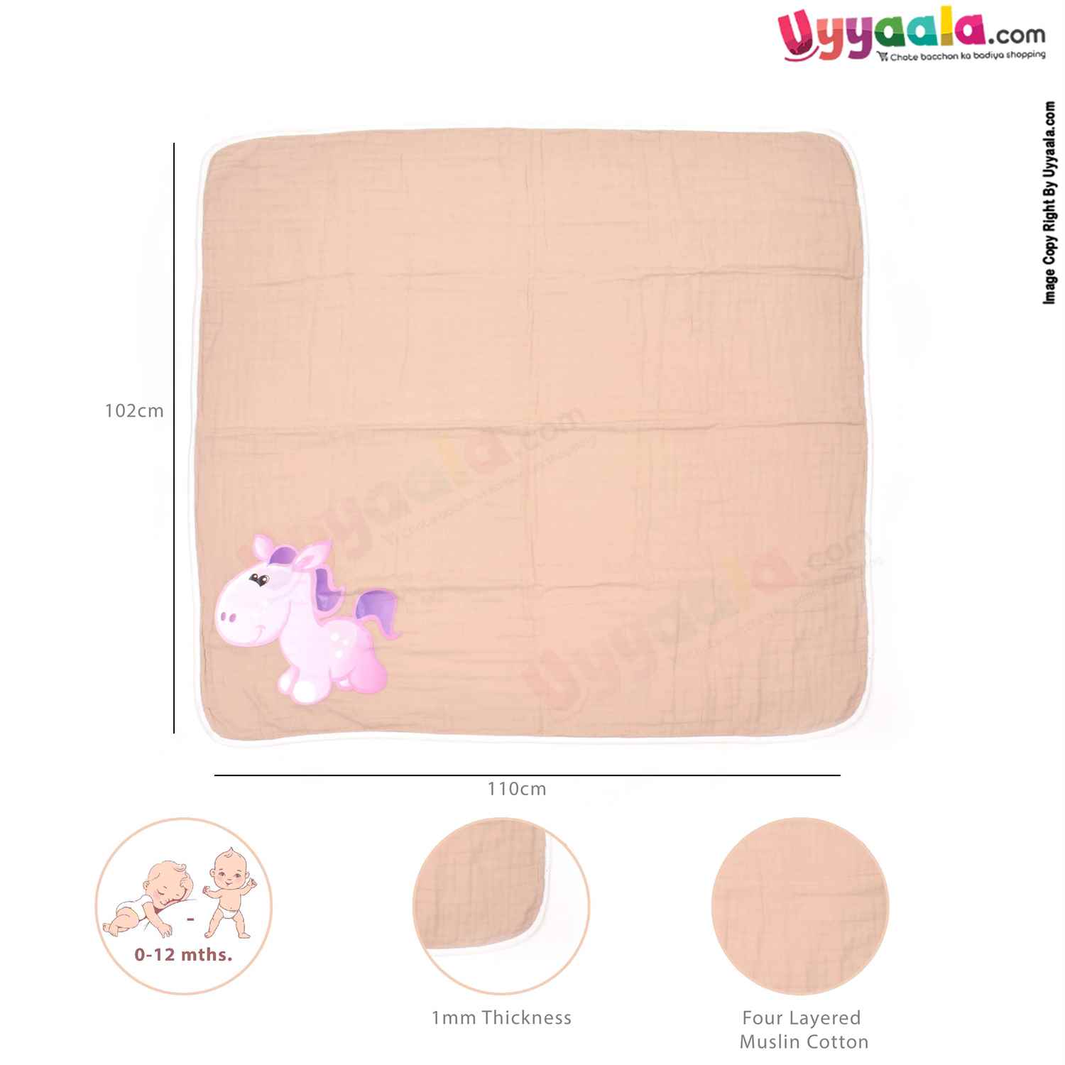 Four Layered Muslin Cotton Wrapper with Donkey Print for Babies 0-12m Age, Size(110*102cm)- Light Brown