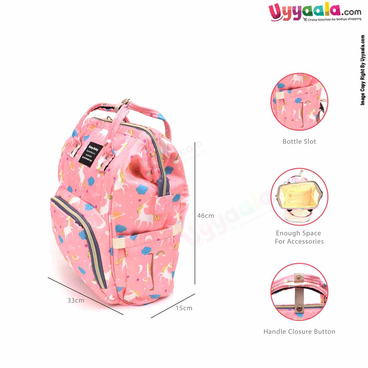 Mother's back pack (diaper bag) comfortable for travelling mothers, premium quality - size(45*33cm) - pink
