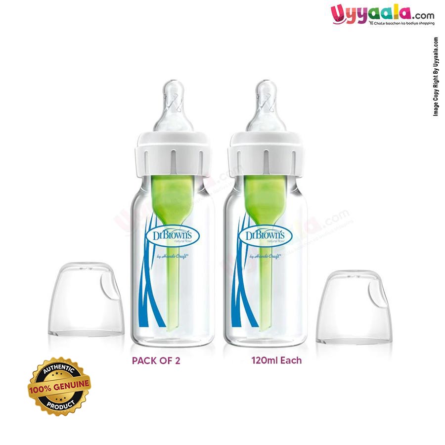 Dr Browns Glass feeding Bottle narrow neck options+ anti colic 120ml,0+months (Pack of 2)