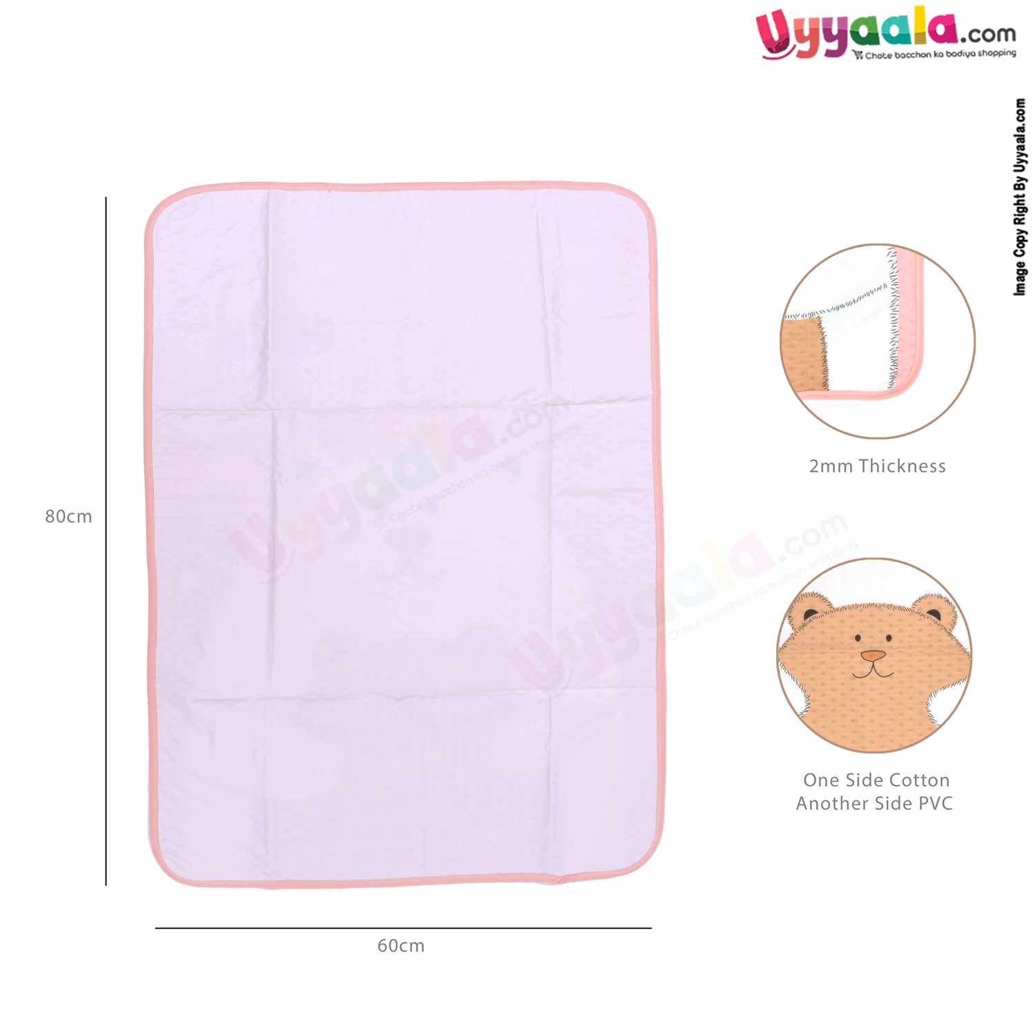 Fancy Premium Baby Mattress Protector Dry Sheet Water Proof, One Side Cotton & Another Side PVC for Babies with Bear Print, Medium Size(80*60cm)