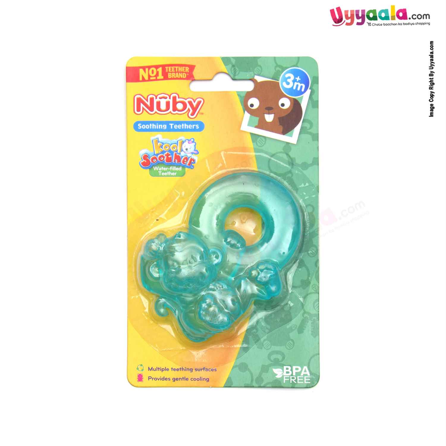 NUBY Water filled soothing teether with monkey shape - Green, 3+m