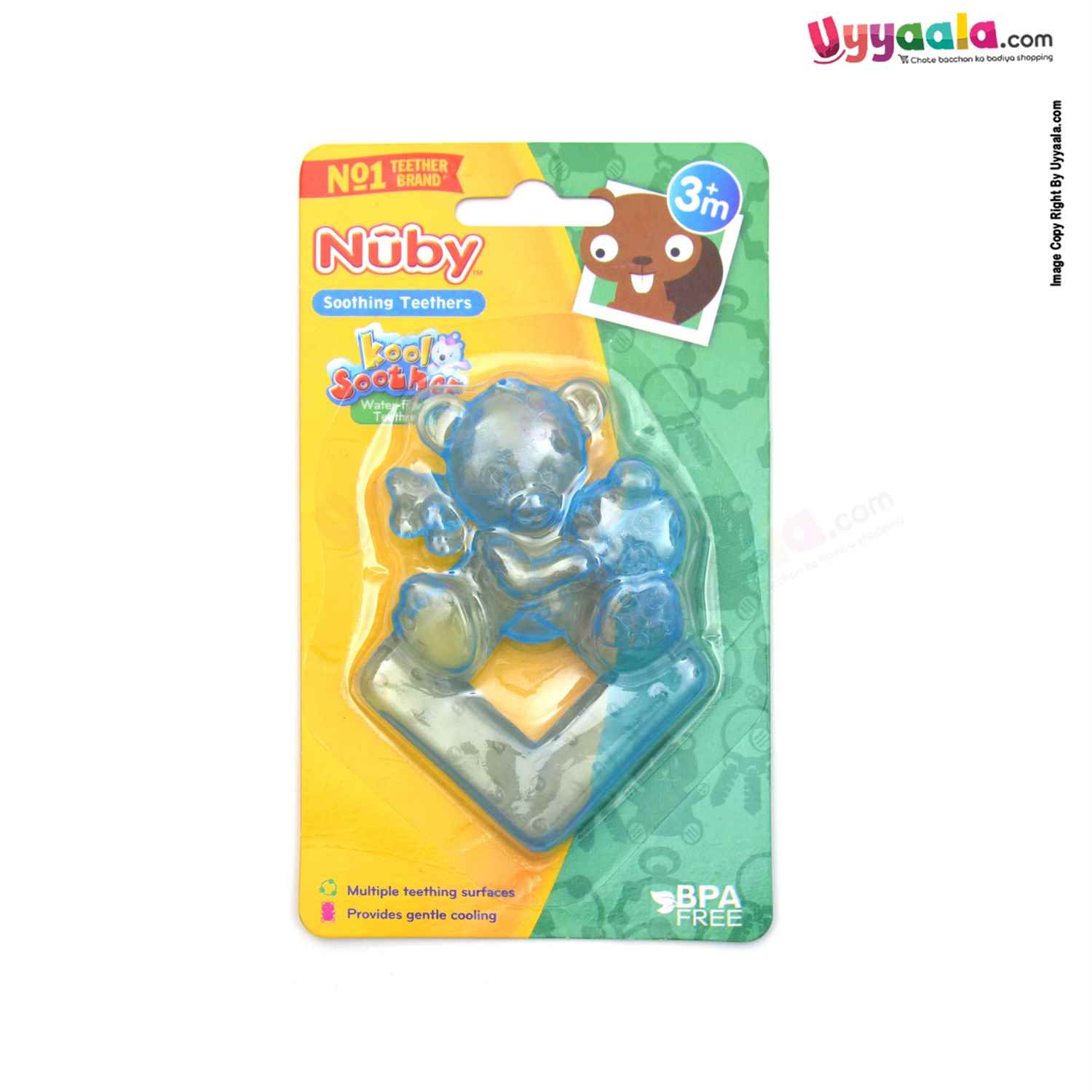 NUBY Water filled soothing teether with bear shape - Blue, 3+m