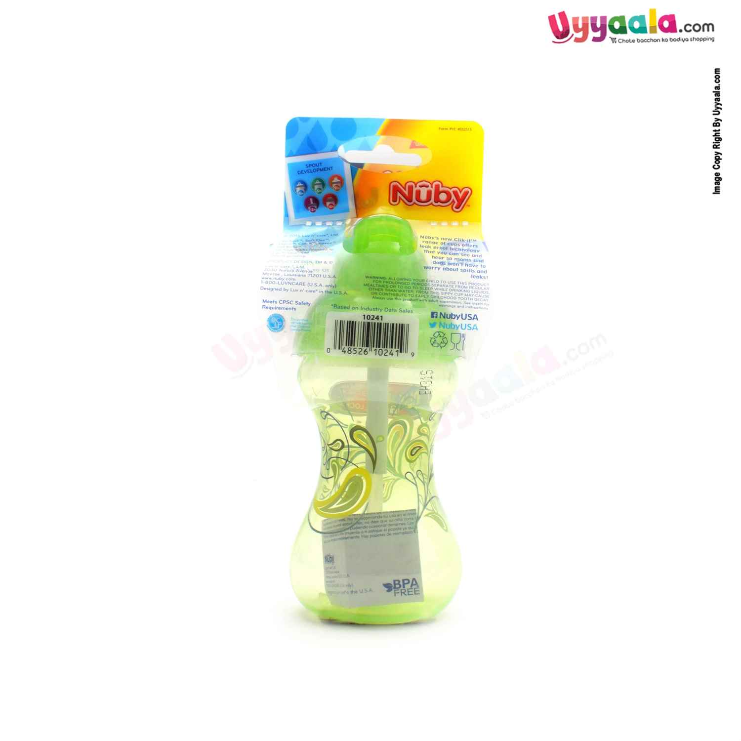 NUBY sipper bottle with soft flexible straw - 300ml, 12+m age