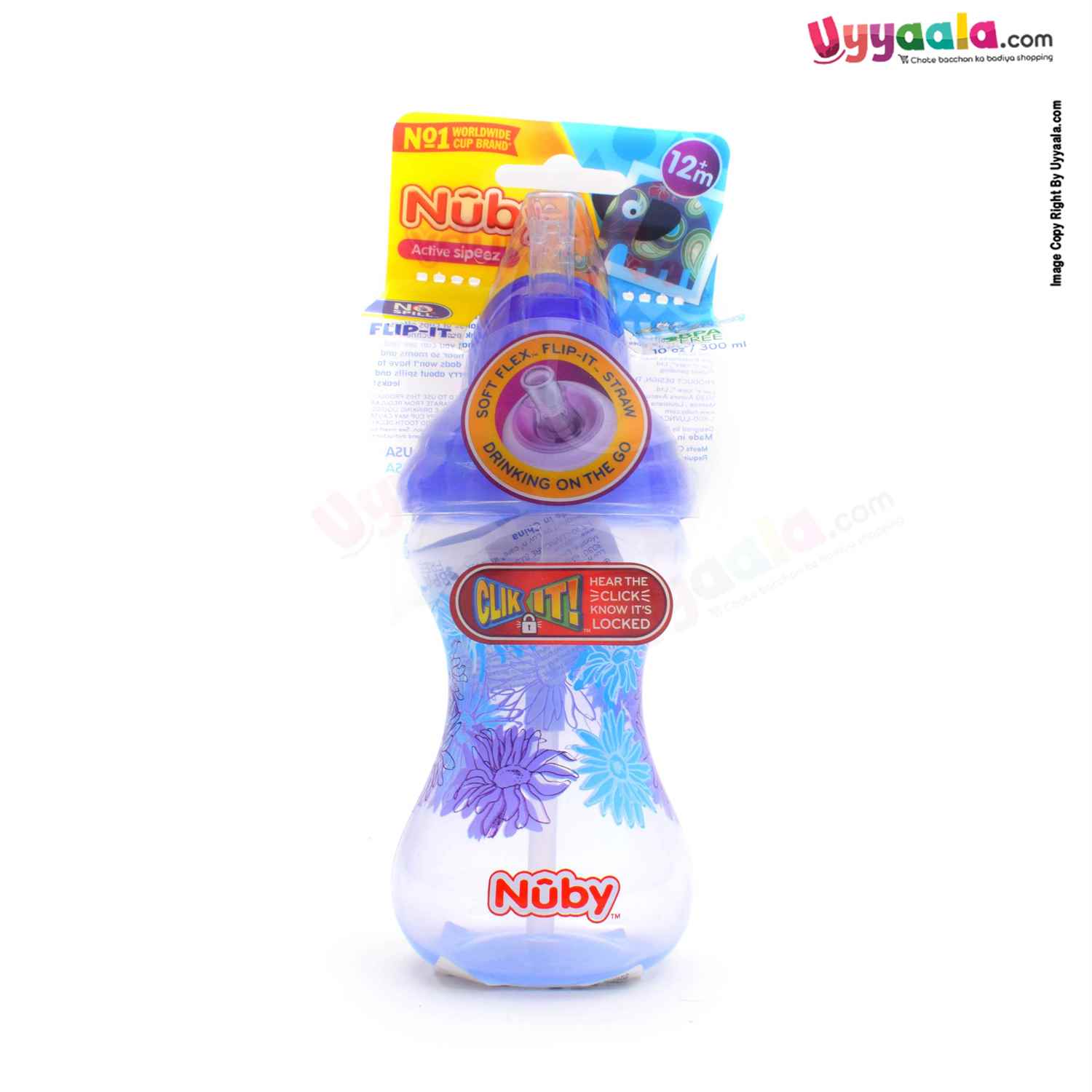 NUBY sipper bottle with soft flexible straw - 300ml, 12+m age